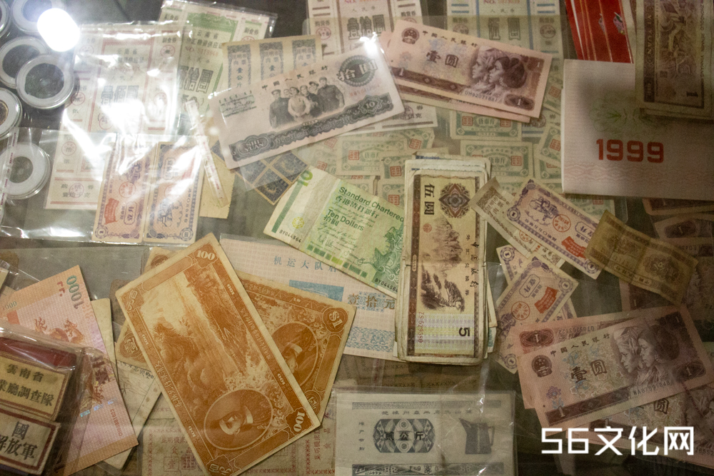 旧钱纸钞纸币老版人民币.jpg